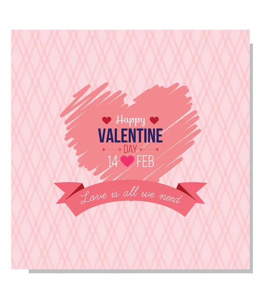 バレンタイン カードのデザイン — ストックベクタ