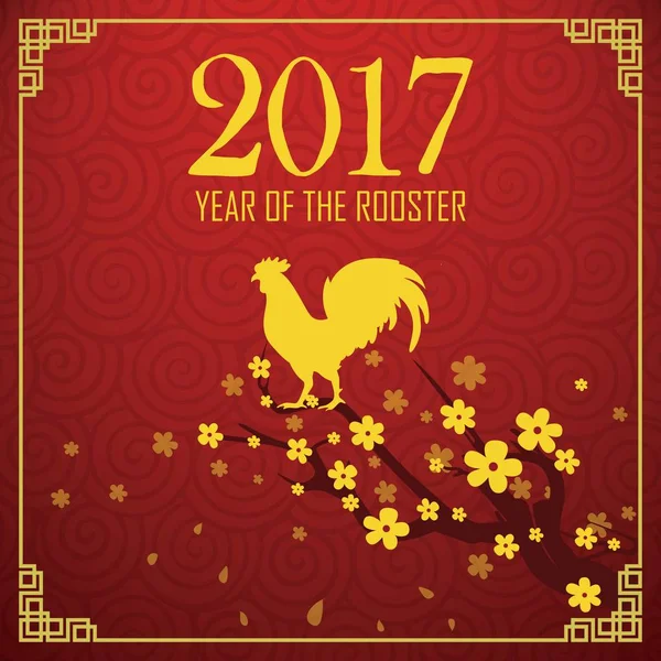 Rama de oro fresco con gallo para la tarjeta de felicitación Año Nuevo Chino . — Vector de stock