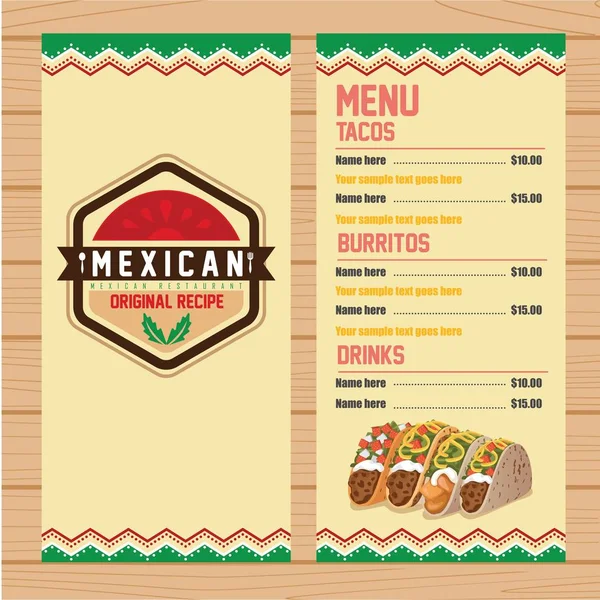 Menu mexican food. — Stock Vector