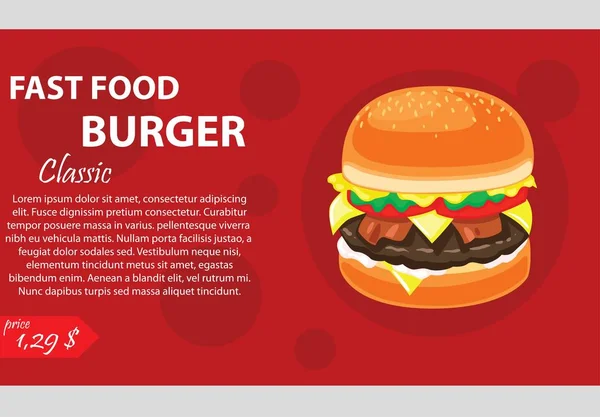 Banner de fast food — Vetor de Stock