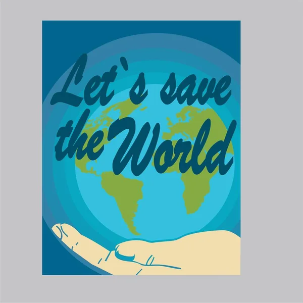 拯救世界海报 — 图库矢量图片