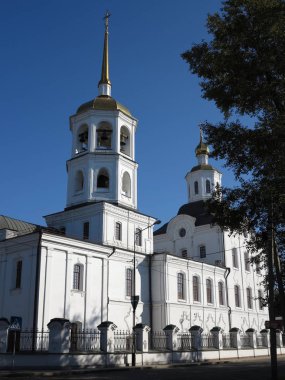 Irkutsk, Rusya Federasyonu - inci Sibirya Angara Nehri üzerinde