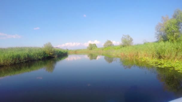 Lac Skadar. Monténégro 