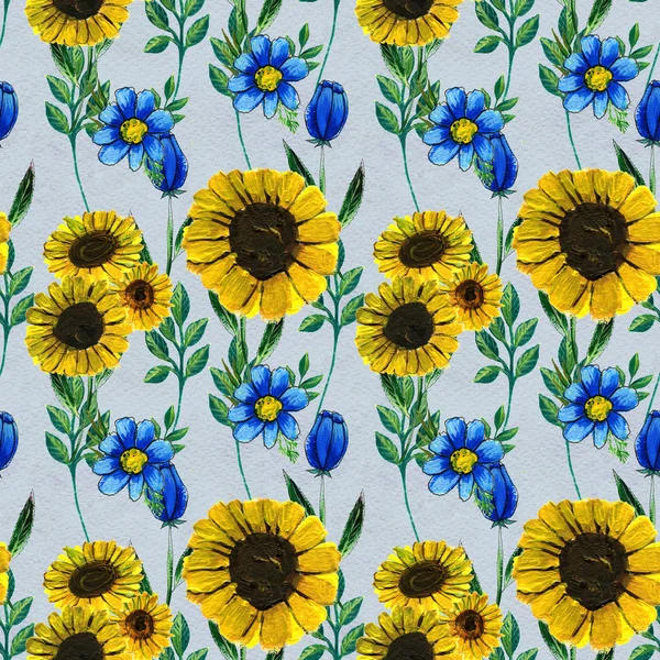 Seamless pattern with sunflowers and wildflowers