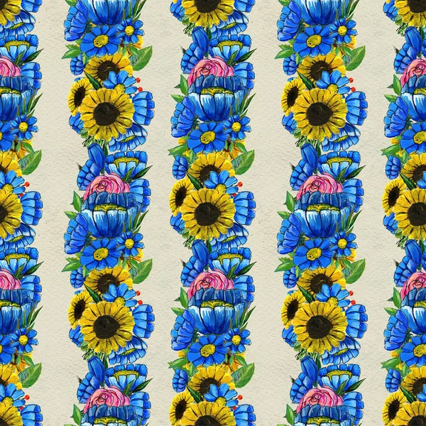 无缝模式与蓝色黄色和粉红色的花朵 — 图库照片