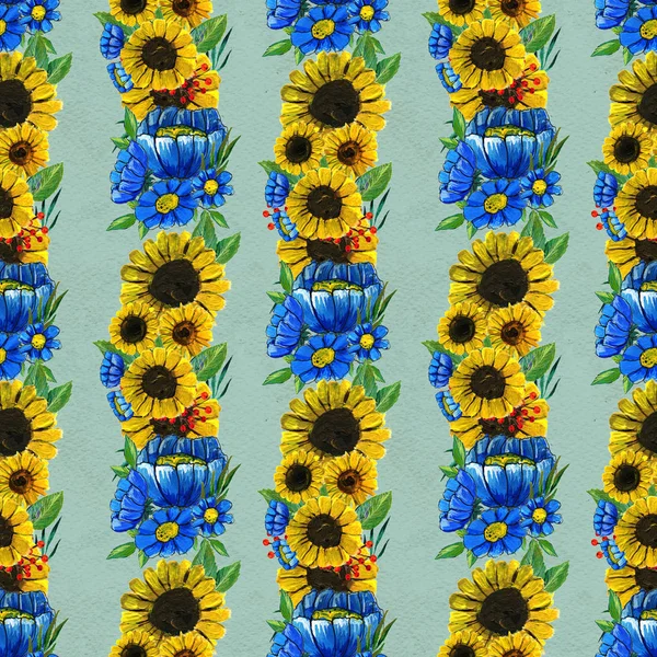 Безшовний візерунок з соняшниками та польовими квітами — стокове фото