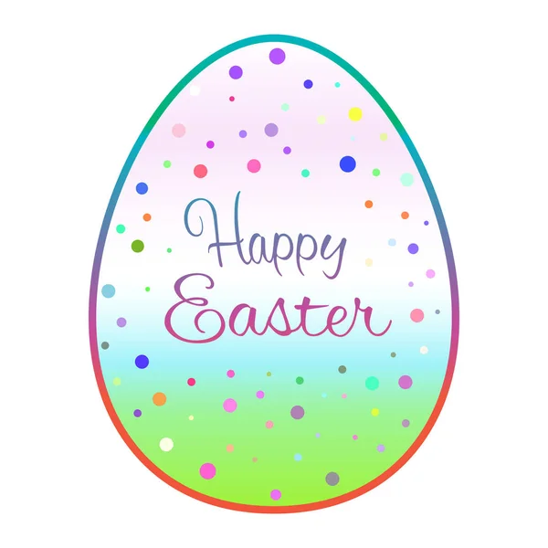 Beautiful outline easter egg with colored dots — Stock Vector