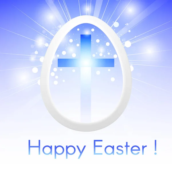 Carte de vœux Joyeux Pâques avec une croix à l'intérieur d'un œuf de Pâques sur un — Image vectorielle