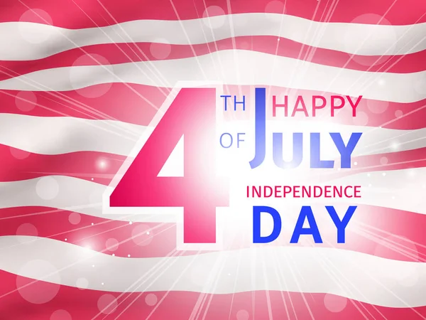Καλή 4η του Ιουλίου, ημέρα ανεξαρτησίας μας - Χαιρετισμός αφίσα — Διανυσματικό Αρχείο