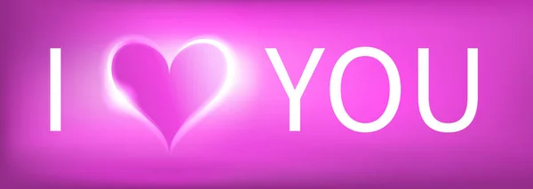 Szeretlek rózsaszín banner — Stock Vector