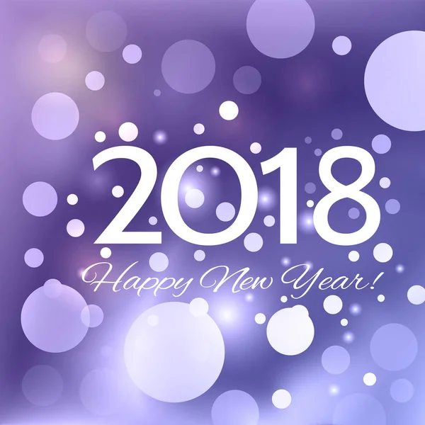 Счастливого Нового 2018 года! — стоковый вектор
