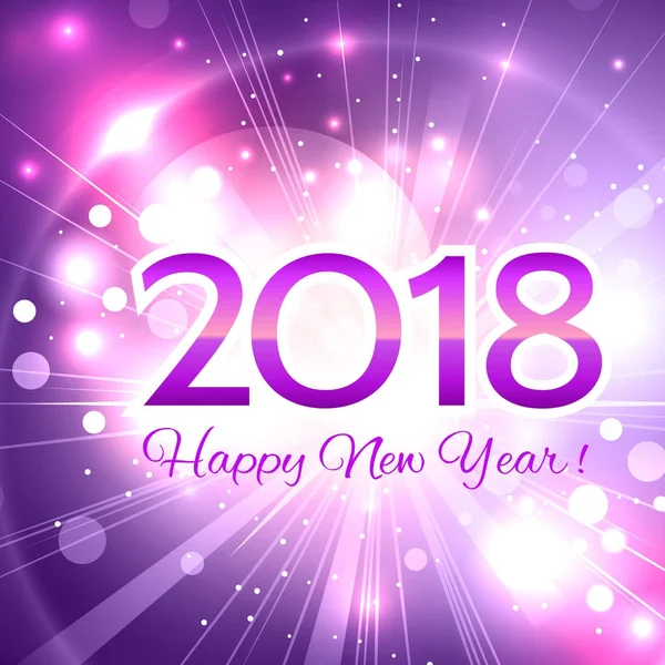 Счастливого Нового 2018 года! — стоковый вектор