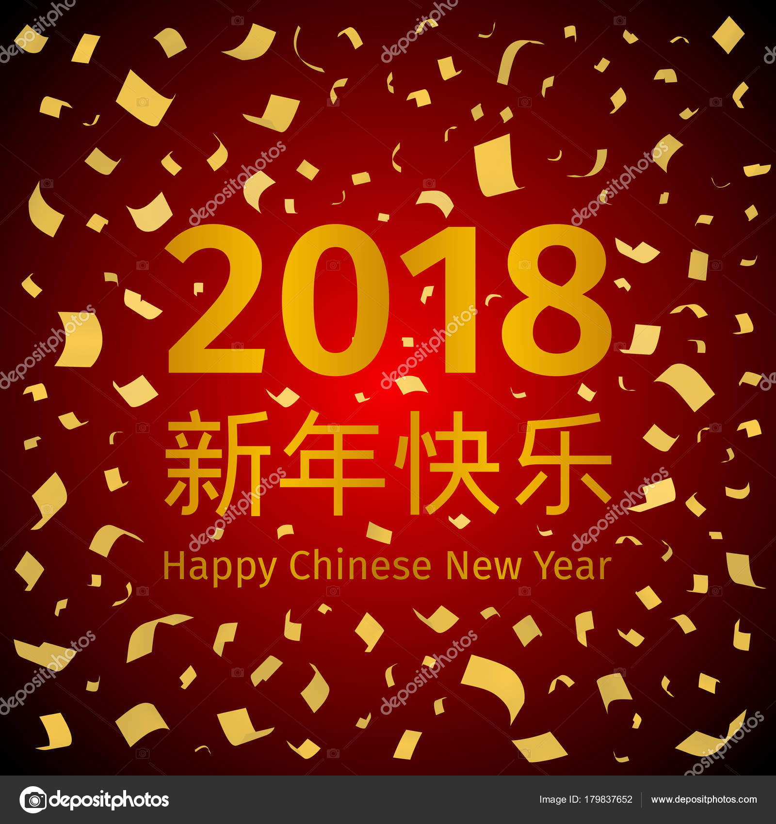 2018 Yılında Sevgililer Gn Tebrikler 2018 Yılında Sevgililer Gn Tebrikler