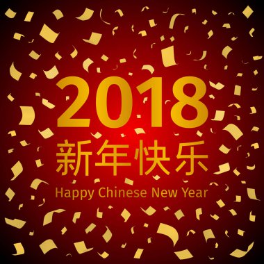 Mutlu Çin yeni yılı 2018 arka plan