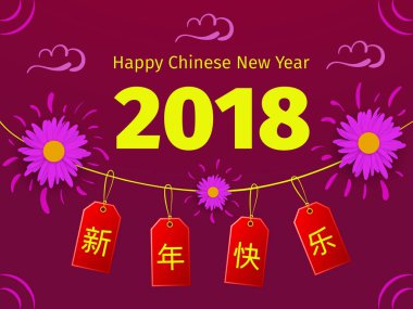 Çin yeni yıl tebrik kartı Etiketler ve çiçeklerle