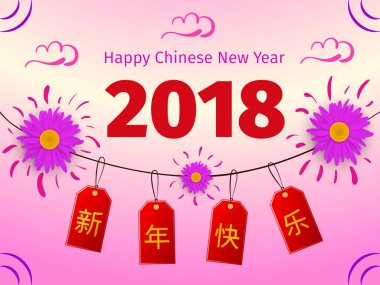 Çin yeni yıl tebrik kartı Etiketler ve çiçeklerle