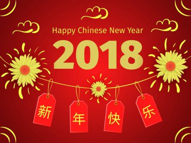 Çin yeni yıl tebrik kartı Etiketler ve çiçeklerle