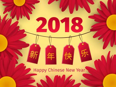 Çin yeni yıl tebrik kartı Etiketler ve çiçeklerle