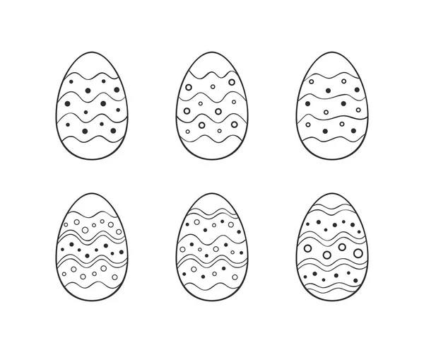 Easter eggs icons. Vector illustration — Stock Vector