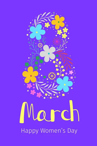 Banner for International Women's Day. Flyer for March 8 with flower decor — 스톡 벡터