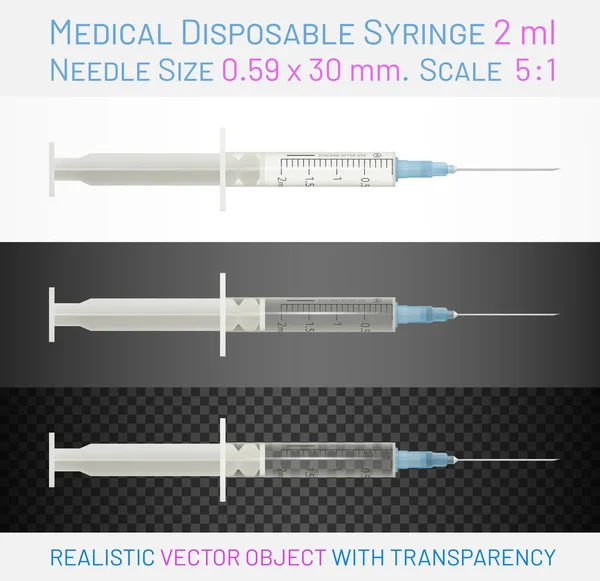 Medische Wegwerpspuit Naaldmaat Geïsoleerd Achtergrond Van Verschillende Helderheid Gegroepeerd Door — Stockvector