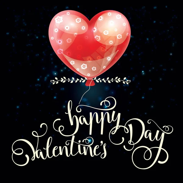 День Святого Валентина ілюстрація картки фон щасливого Валентина да — стоковий вектор