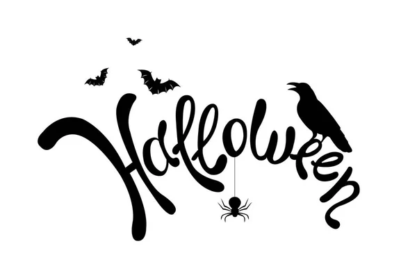 Plantilla de texto Halloween — Archivo Imágenes Vectoriales