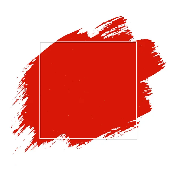 Blob κόκκινο φόντο — Διανυσματικό Αρχείο