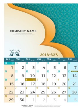 04 April Hijri 1439 to 1440 islamic calendar 2018 design template. Simple minimal elegant desk calendar hijri 1439, 1440 islamic pattern template with colorful graphic on white background clipart