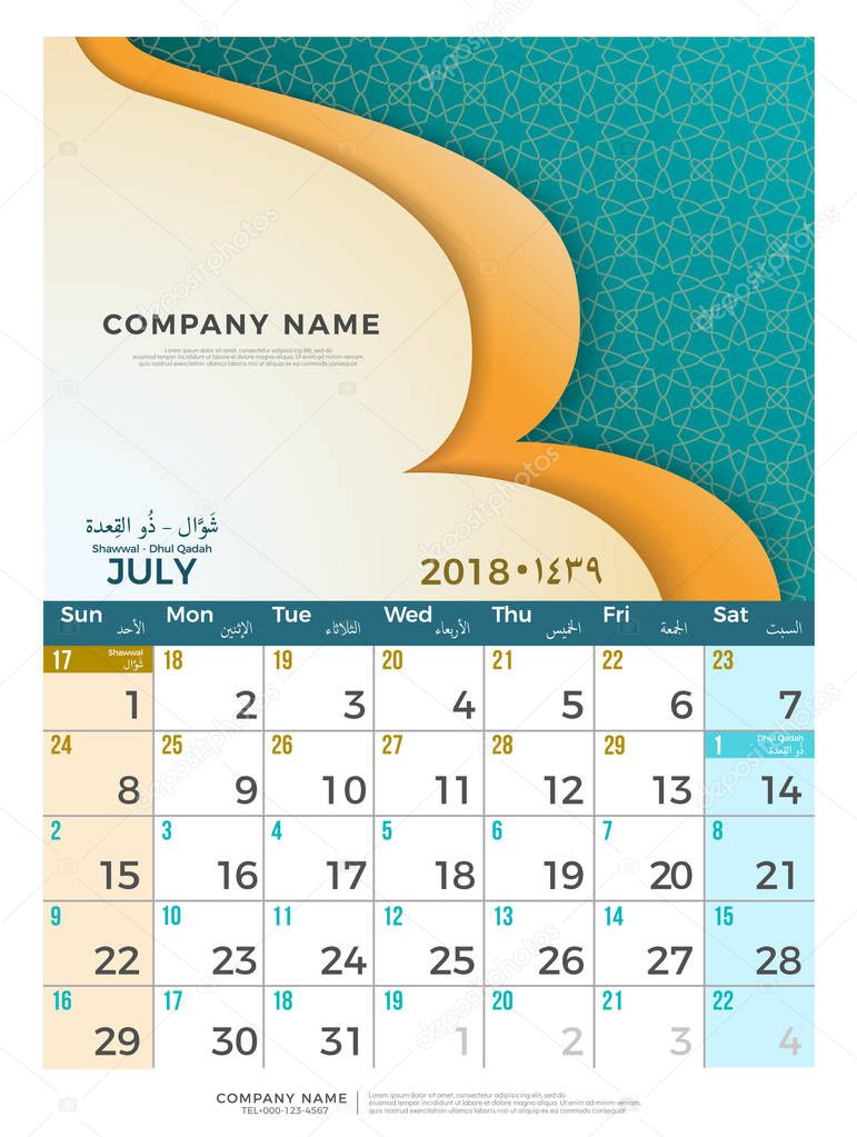 07 July Hijri 1439 to 1440 islamic calendar 2018 design template. Simple minimal elegant desk calendar hijri 1439, 1440 islamic pattern template with colorful graphic on white background