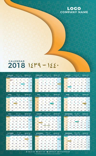 Hijri 1439 bis 1440 islamische Kalenderentwurf 2018. einfache minimale elegante horizontale Wandtyp Kalender hijri 1439, 1440 islamische Mustervorlage — Stockvektor