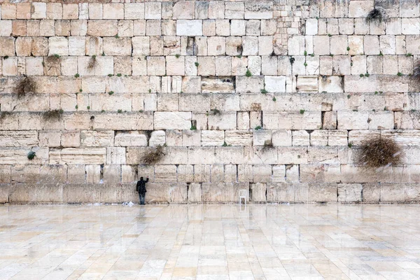 Západní zdi v Jeruzalémě Stock Snímky