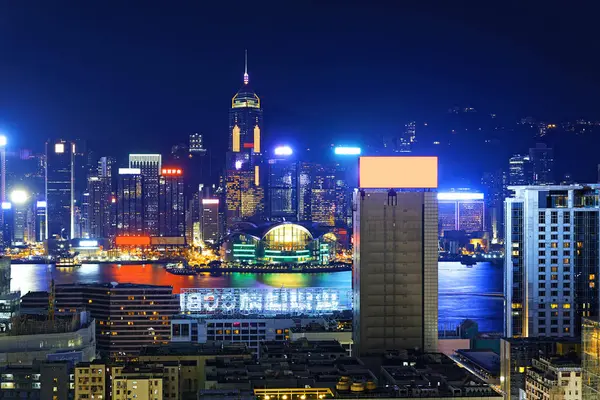香港城市天际线 — 图库照片