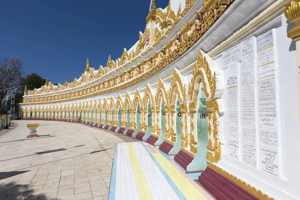 Umin Thounzeh świątyni w myanmar — Zdjęcie stockowe