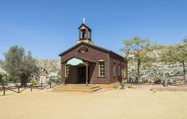 Western Town Mini Hollywood adlı eski kilisede