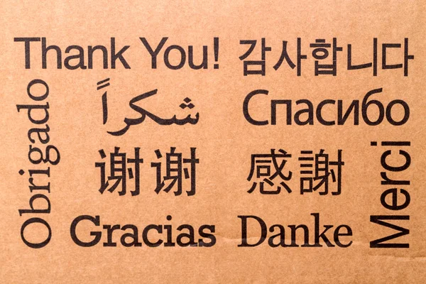 THANK YOU in ten languages