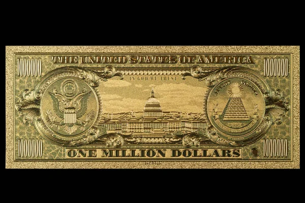 기념품 미국 황금 지폐 1 백만 달러 달러 — 스톡 사진