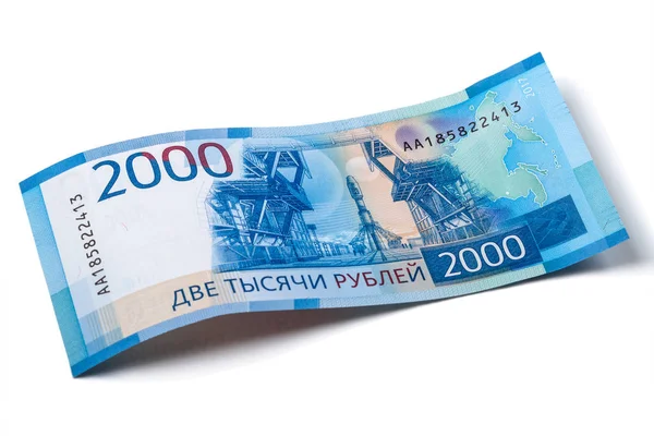 Rus kağıt para 2000 ruble kavisli — Stok fotoğraf