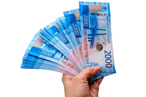 Вентилятор российских бумажных денег 2000 руб. — стоковое фото