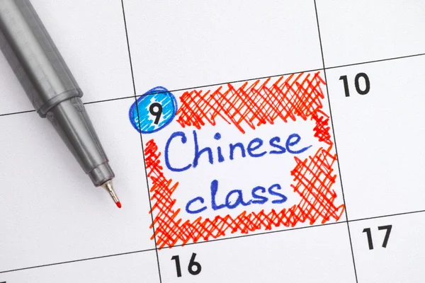 Reminder Chinese class in calendar with pen