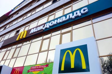 McDonalds restoranda Syktyvkar, Rusya Federasyonu.
