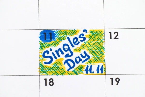 День памяти одиночек в календаре — стоковое фото