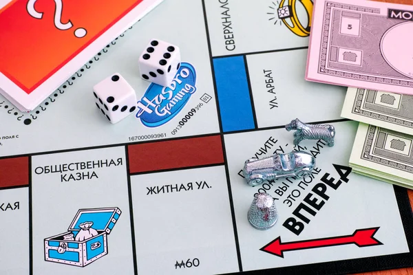 Tekel tahta oyunu. Üç simgeleri alanında başlangıcını gameboard wi — Stok fotoğraf