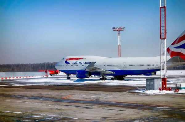 Avion British Airways à l'aéroport . — Photo