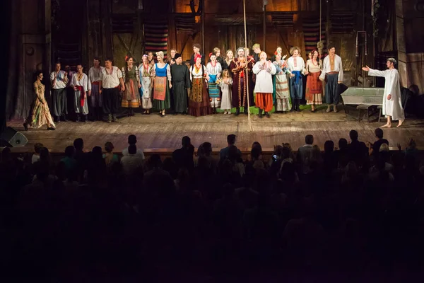 Odessa akademik Rusça Dr sahnede müzik 