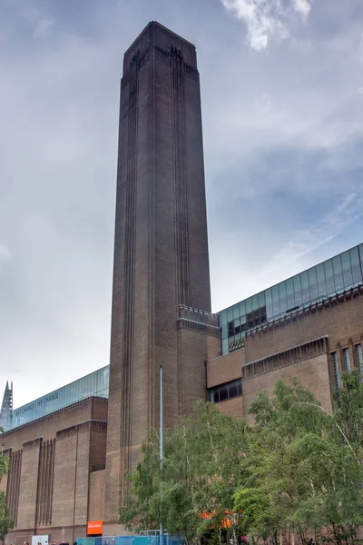 LONDRES, ANGLETERRE - 15 JUIN 2016 : Tate Modern Gallery in City of London — Photo