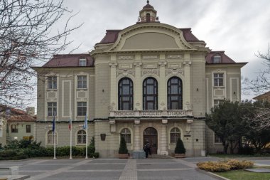 Plovdiv, Bulgaristan - 30 Aralık 2016: Bina City Hall Plovdiv,