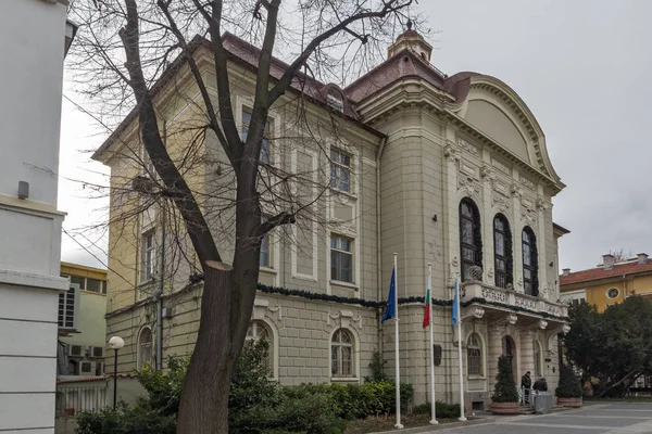 Plovdiv, Bulgária - 30 2016. December: Épület, City Hall-ban, — Stock Fotó