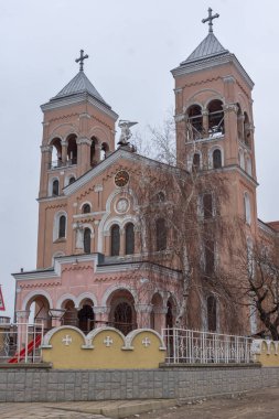 Rakovski, Bulgaristan - 31 Aralık 2016: Roma Katolik Kilisesi St Michael Archangel Rakovski şehir içinde