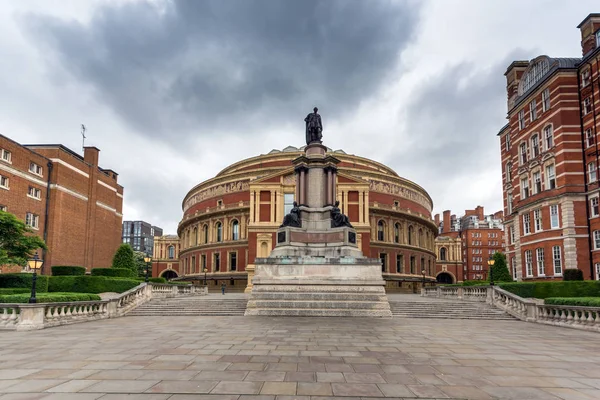 Londra, İngiltere - 18 Haziran 2016: Görünüm Royal Albert Hall, Londra, Amazing